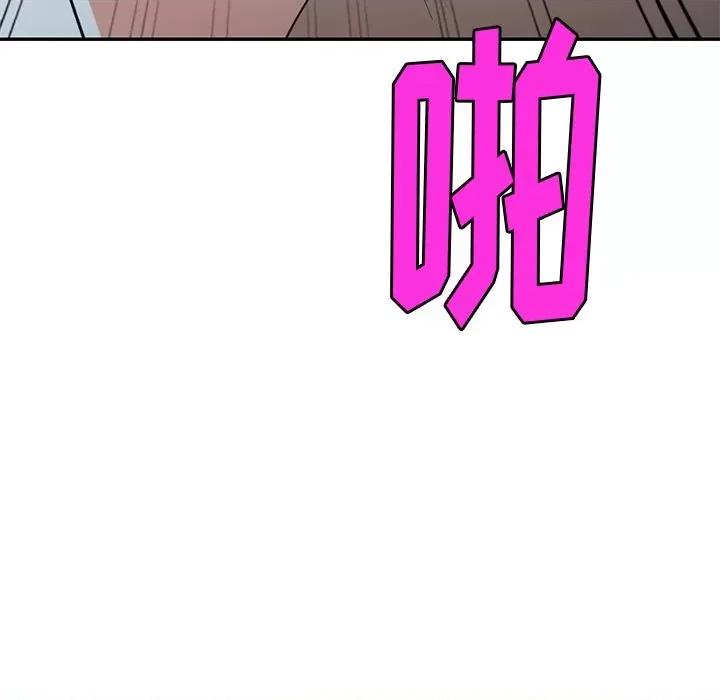 妈妈是球僮 球童妈妈-第 15 话 第164页