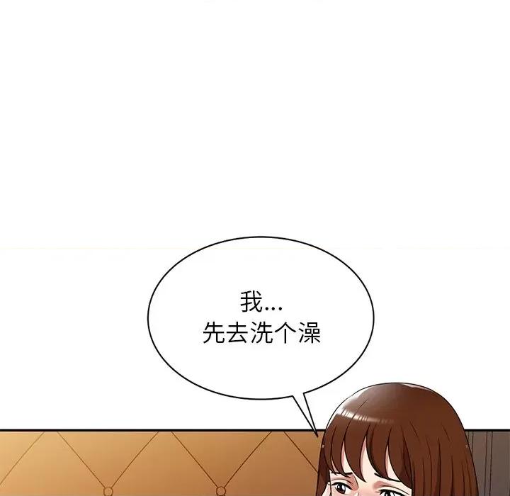 妈妈是球僮 球童妈妈-第 16 话 第111页
