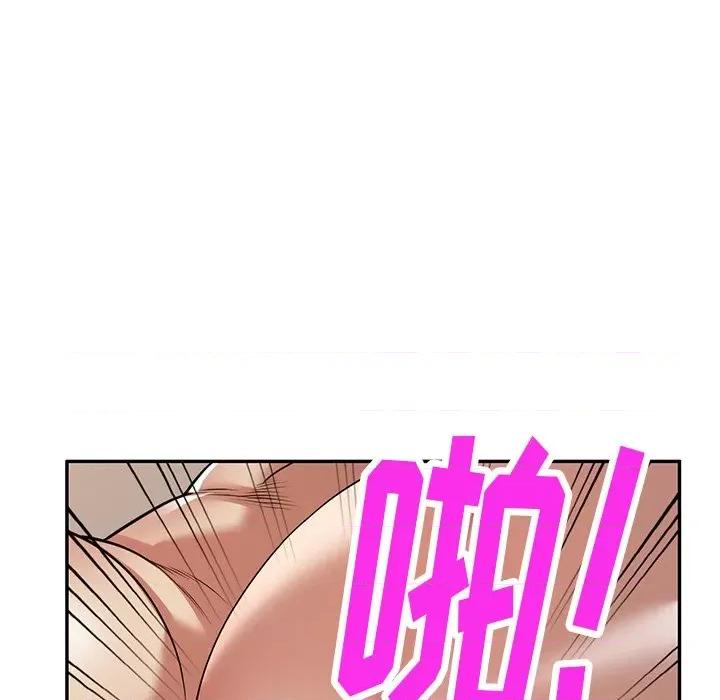 妈妈是球僮 球童妈妈-第 16 话 第123页