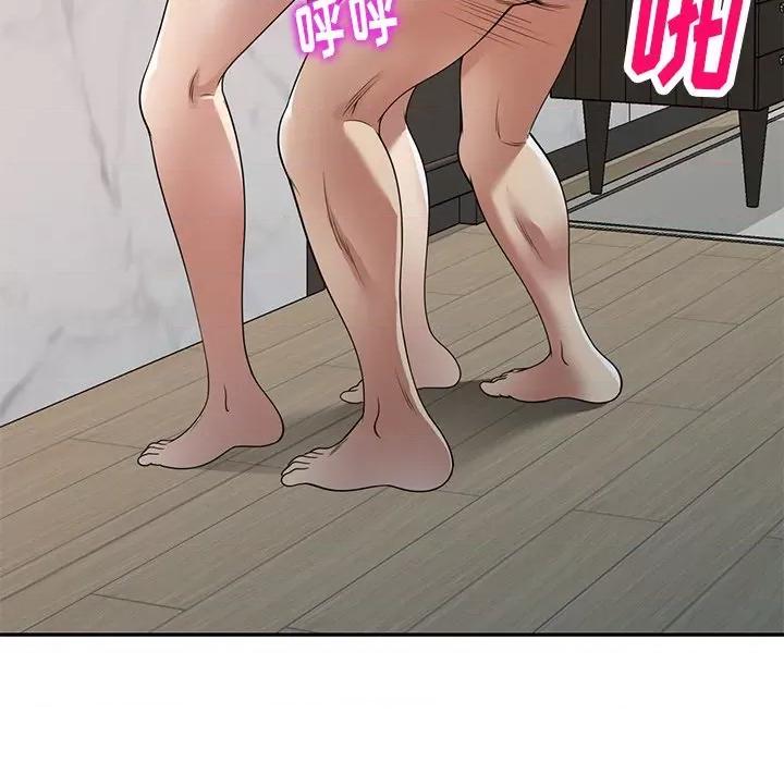 妈妈是球僮 球童妈妈-第 16 话 第131页