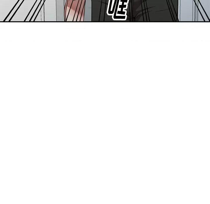 妈妈是球僮 球童妈妈-第 16 话 第149页