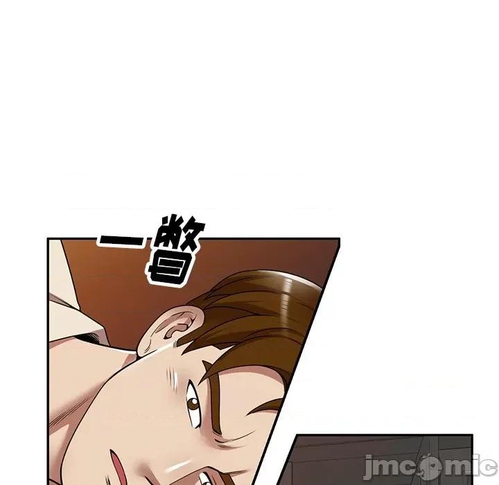 妈妈是球僮 球童妈妈-第 16 话 第150页