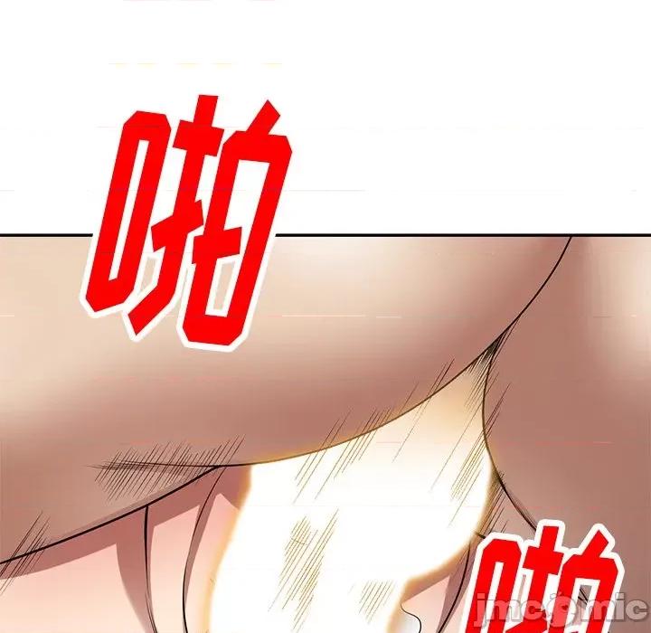 妈妈是球僮 球童妈妈-第 17 话 第30页