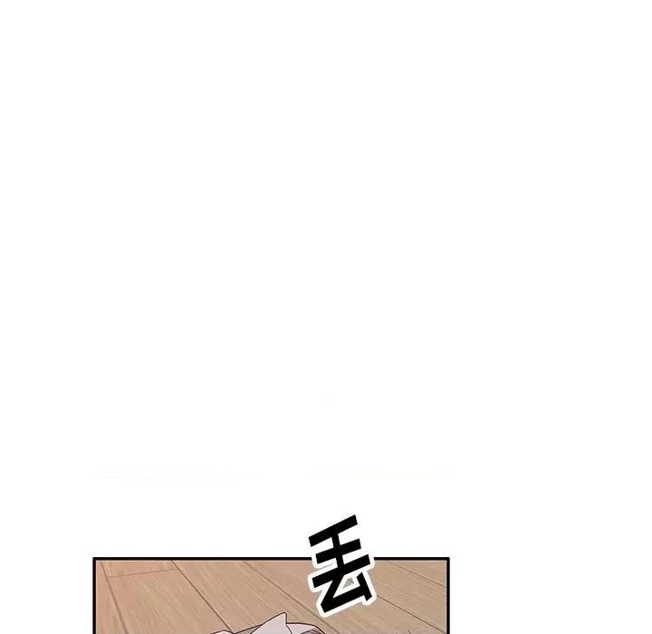 妈妈是球僮 球童妈妈-第 17 话 第32页
