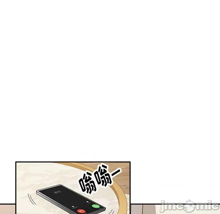 妈妈是球僮 球童妈妈-第 17 话 第110页