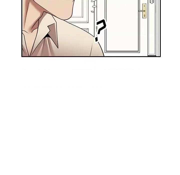 妈妈是球僮 球童妈妈-第 17 话 第162页