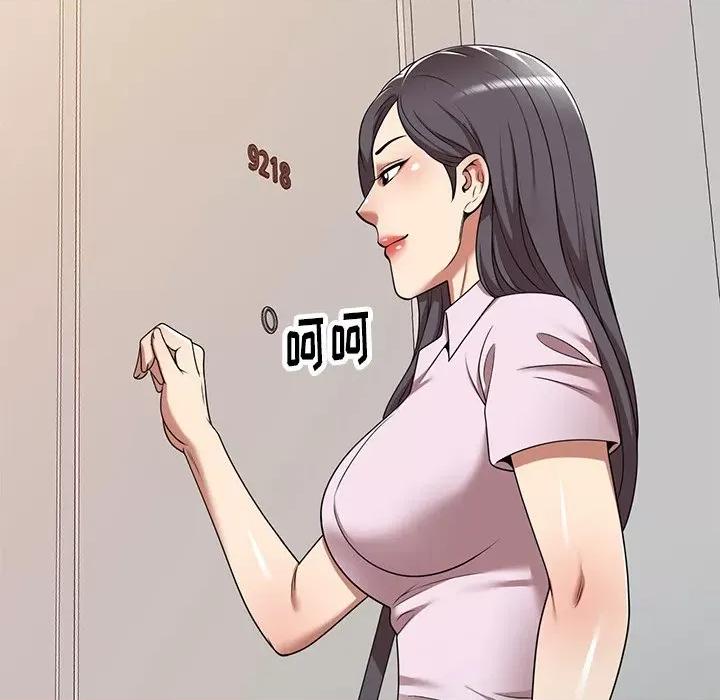 妈妈是球僮 球童妈妈-第 17 话 第164页