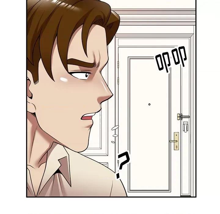 妈妈是球僮 球童妈妈-第 18 话 第6页