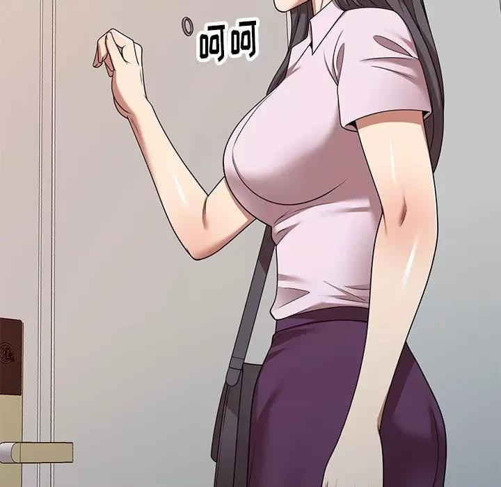 妈妈是球僮 球童妈妈-第 18 话 第9页