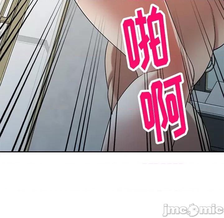 妈妈是球僮 球童妈妈-第 18 话 第25页
