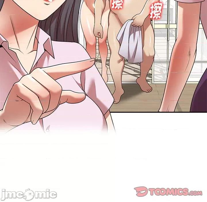 妈妈是球僮 球童妈妈-第 18 话 第30页