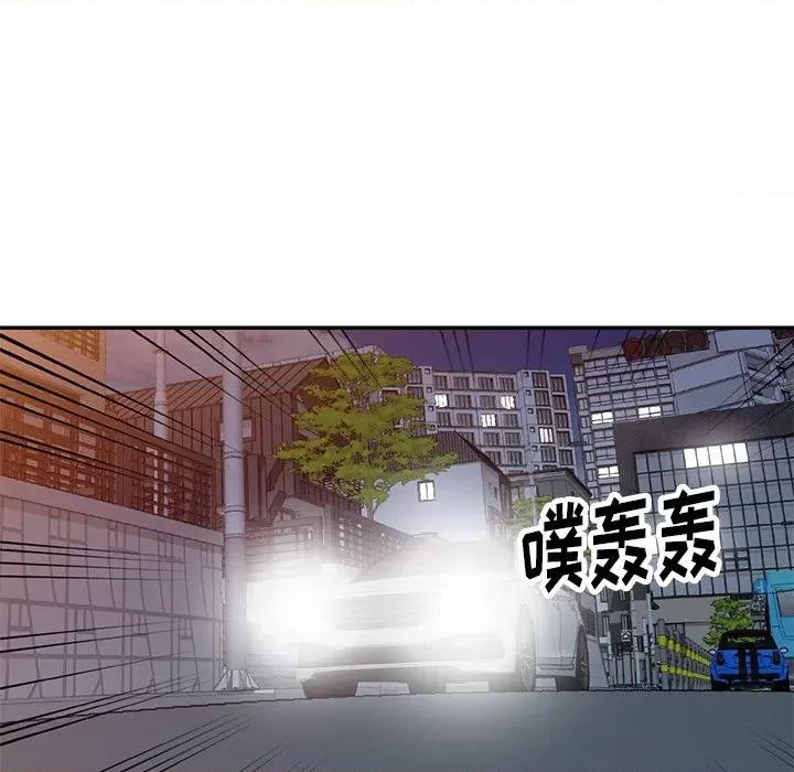 妈妈是球僮 球童妈妈-第 18 话 第128页