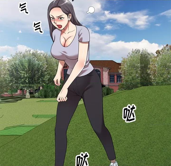 妈妈是球僮 球童妈妈-第 18 话 第157页