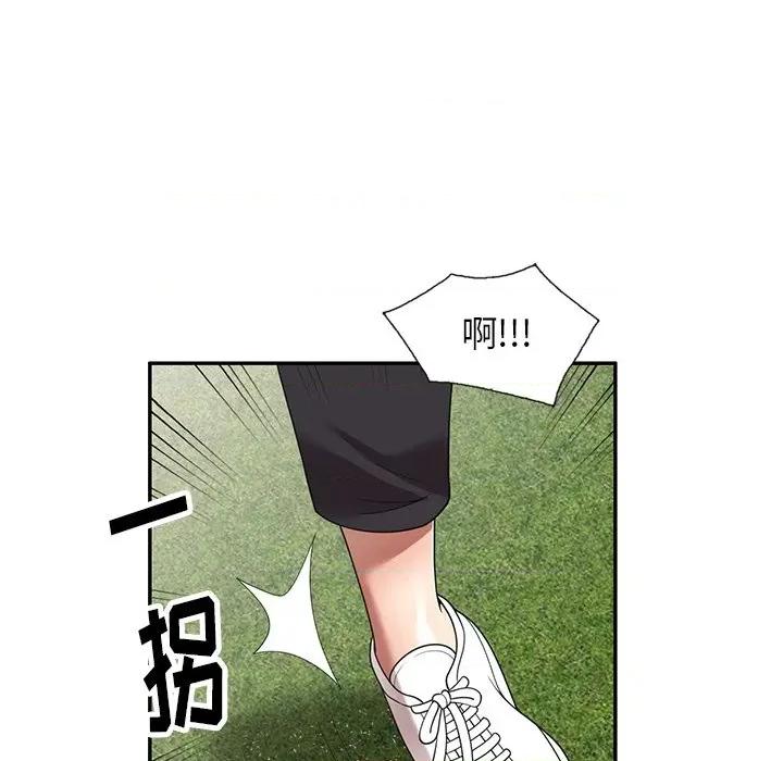 妈妈是球僮 球童妈妈-第 18 话 第159页