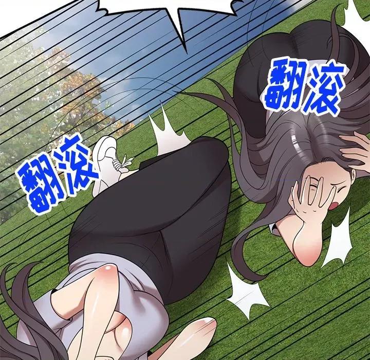 妈妈是球僮 球童妈妈-第 18 话 第162页