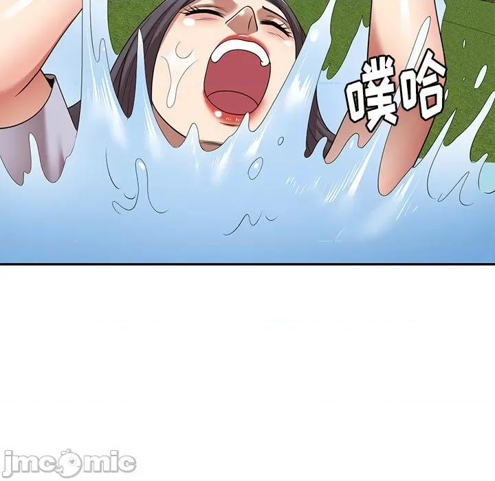妈妈是球僮 球童妈妈-第 19 话 第15页