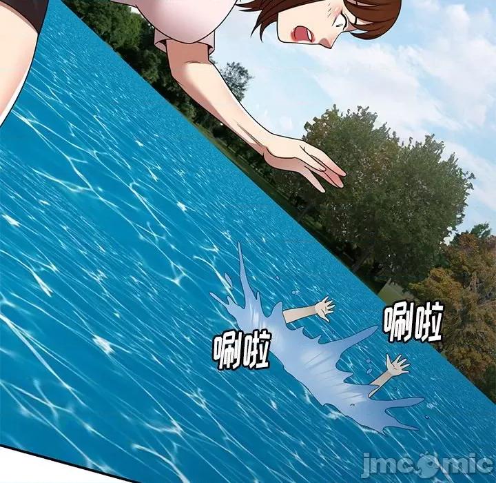 妈妈是球僮 球童妈妈-第 19 话 第25页