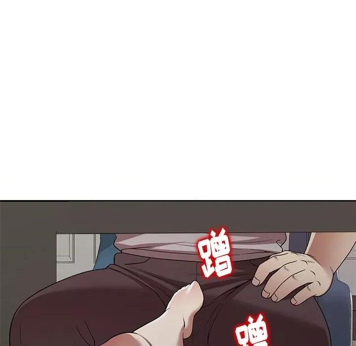 妈妈是球僮 球童妈妈-第 19 话 第88页