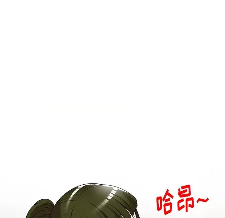 妈妈是球僮 球童妈妈-第 19 话 第116页