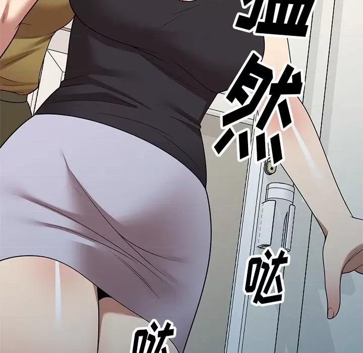 妈妈是球僮 球童妈妈-第 19 话 第161页
