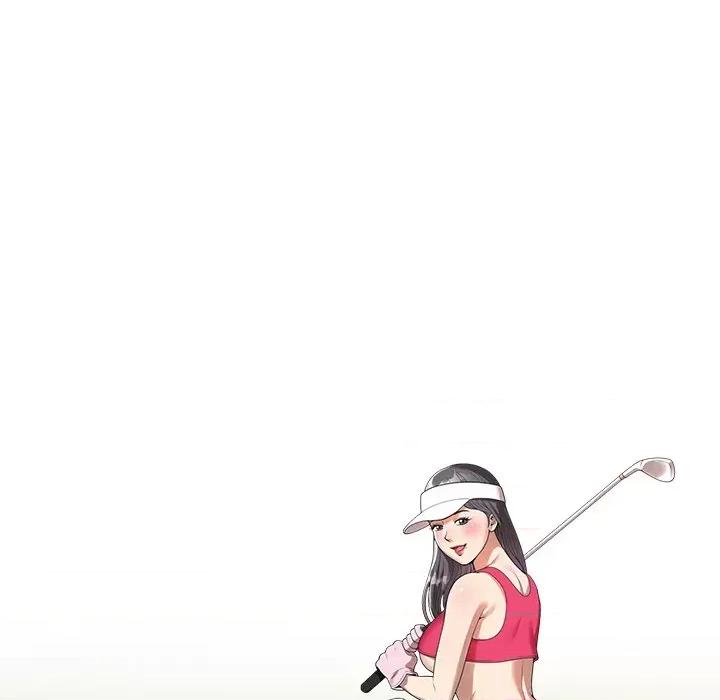 妈妈是球僮 球童妈妈-第 21 话 第17页