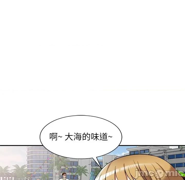 妈妈是球僮 球童妈妈-第 21 话 第65页