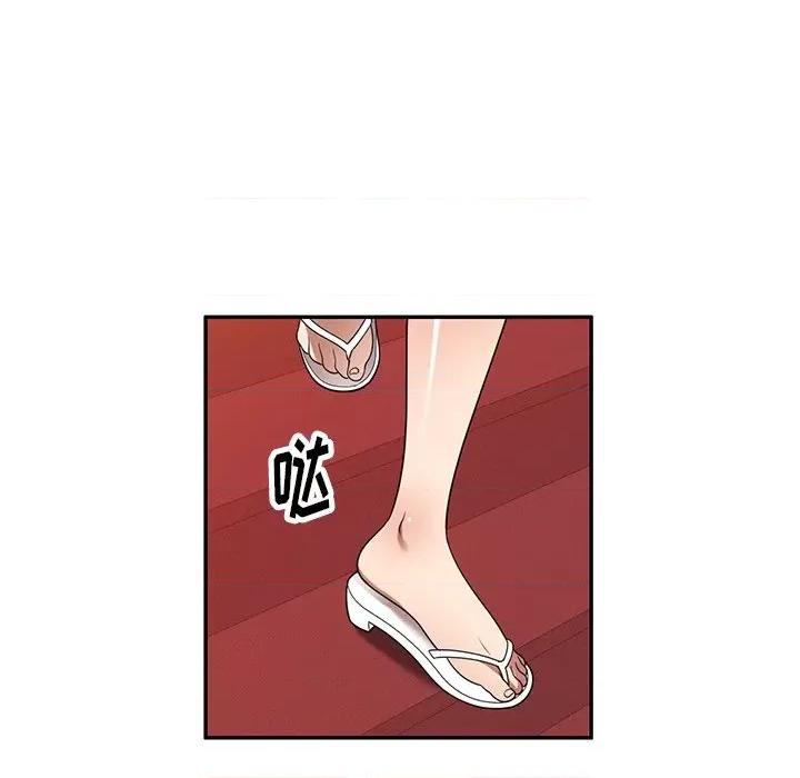 妈妈是球僮 球童妈妈-第 21 话 第132页