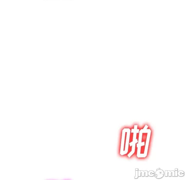 妈妈是球僮 球童妈妈-第 22 话 第85页