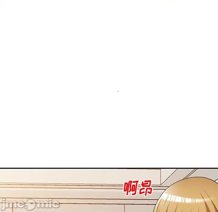 妈妈是球僮 球童妈妈-第 22 话 第160页