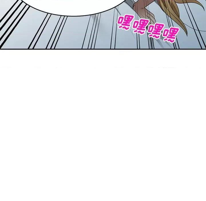 妈妈是球僮 球童妈妈-第 23 话 第32页