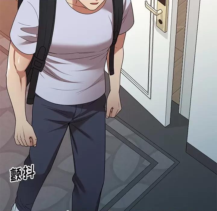 妈妈是球僮 球童妈妈-第 23 话 第41页