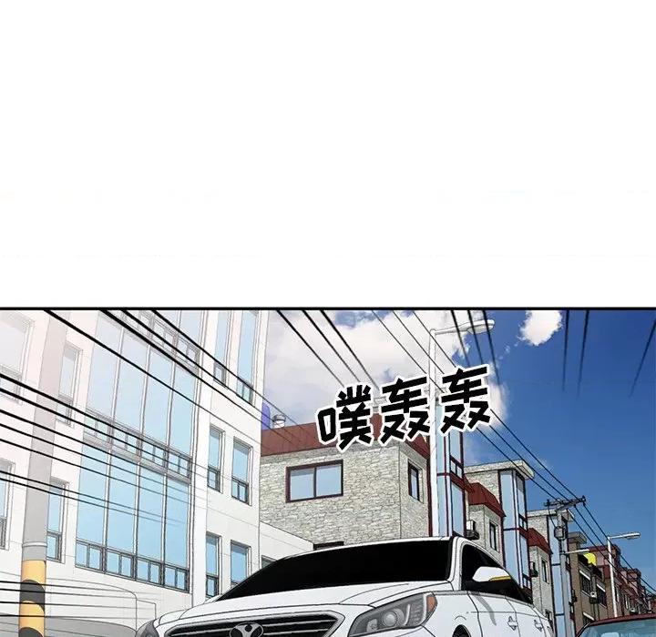妈妈是球僮 球童妈妈-第 23 话 第67页