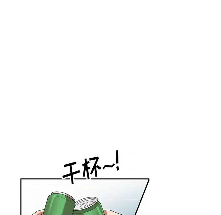 妈妈是球僮 球童妈妈-第 23 话 第103页