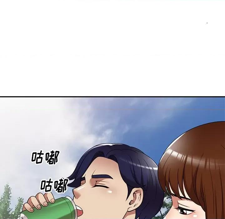 妈妈是球僮 球童妈妈-第 23 话 第126页
