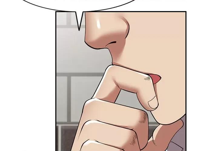 妈妈是球僮 球童妈妈-第 25 话 第4页