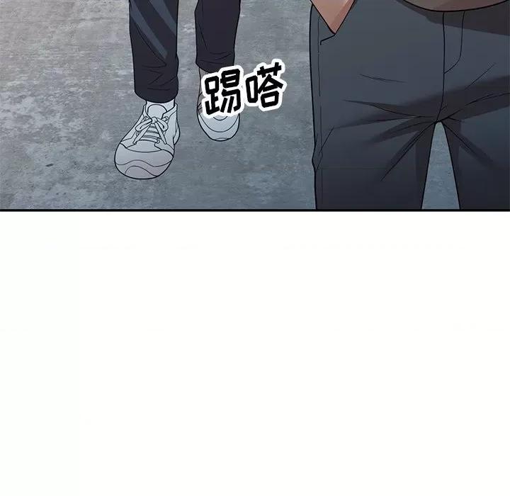 妈妈是球僮 球童妈妈-第 25 话 第89页
