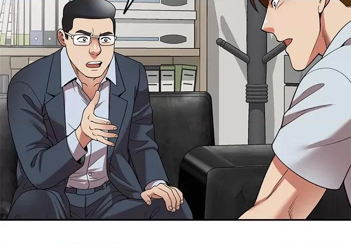 妈妈是球僮 球童妈妈-第 26 话 第2页