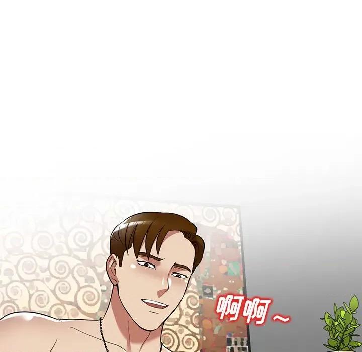妈妈是球僮 球童妈妈-第 26 话 第69页
