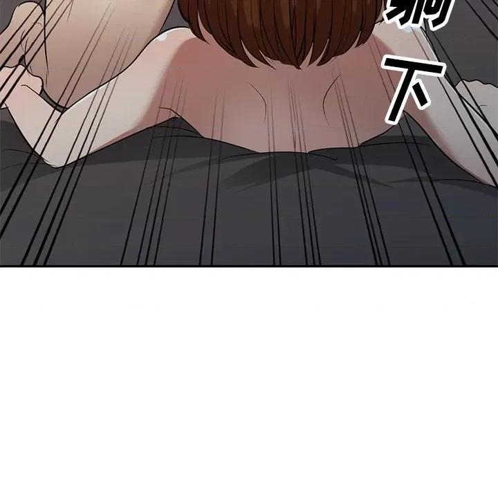 妈妈是球僮 球童妈妈-第 26 话 第77页