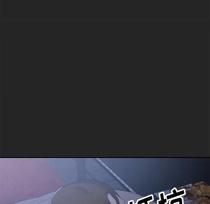妈妈是球僮 球童妈妈-第 26 话 第126页