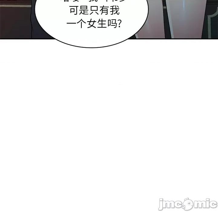 妈妈是球僮 球童妈妈-第 27 话 第25页