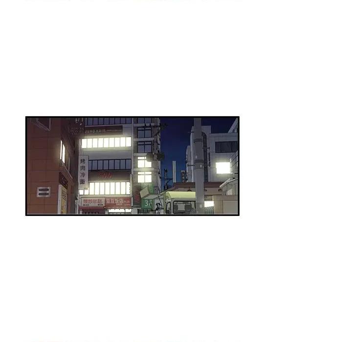 妈妈是球僮 球童妈妈-第 27 话 第31页