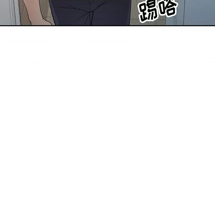 妈妈是球僮 球童妈妈-第 27 话 第47页