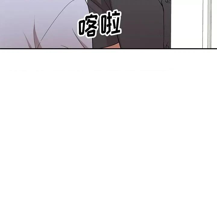 妈妈是球僮 球童妈妈-第 27 话 第54页