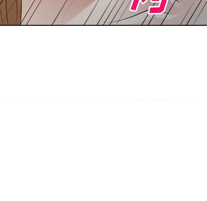妈妈是球僮 球童妈妈-第 27 话 第94页
