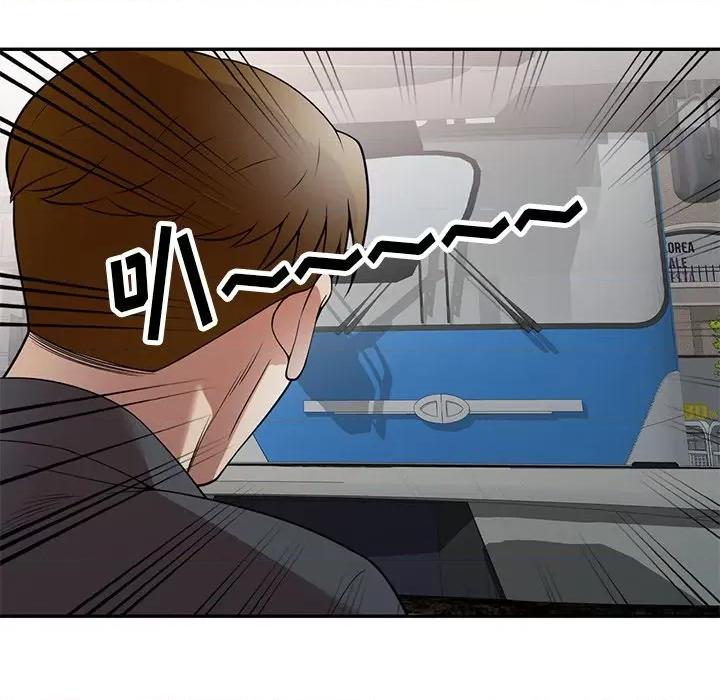 妈妈是球僮 球童妈妈-第 27 话 第127页