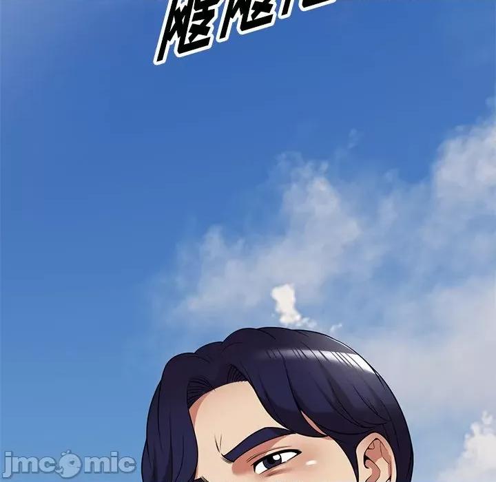 妈妈是球僮 球童妈妈-第 27 话 第155页