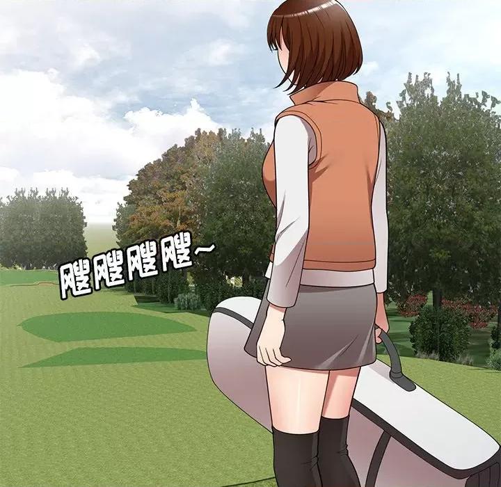 妈妈是球僮 球童妈妈-第 27 话 第158页