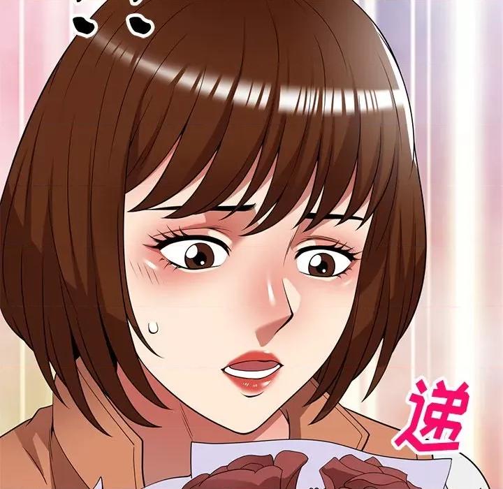 妈妈是球僮 球童妈妈-第 27 话 第166页