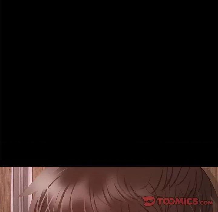 学校母汤黑白来 在学校达咩！第 4 话 第28页